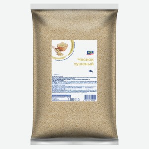 aro Чеснок сушеный, 1кг