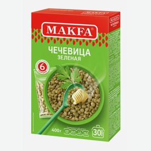 Чечевица Makfa зеленая, 400г