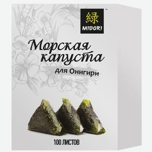 Нори Midori 100 листов, 120г