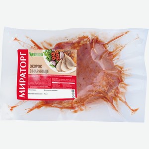 Окорок в маринаде Мираторг охлажденный, ~1.15кг