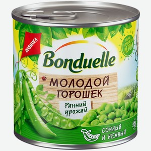 Горошек зеленый Бондюэль молодой, 212г