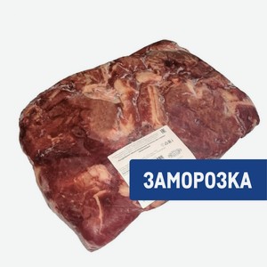 Мясо котлетное Вахавяк Плюс замороженное, ~5кг
