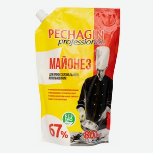 Майонез Pechagin Professional 67%, 800мл