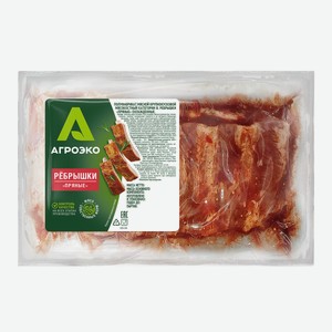 Ребрышки АгроЭко пряные охлажденные, ~1.1кг