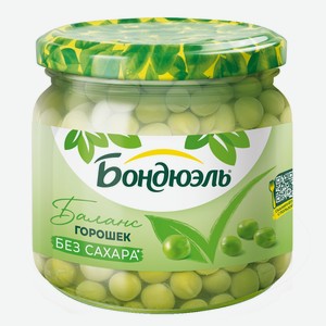 Горошек зеленый Бондюэль без сахара, 350мл