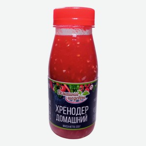Хренодер ТМ Домашние шедевры Домашний, 220г