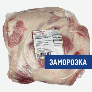 Лопатка Мираторг свиная замороженная, ~5.54кг