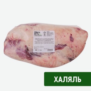 Грудинка говяжья Мясо есть! Брискет охлажденная, ~6кг
