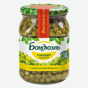 Горошек зеленый Бондюэль нежный, 530г