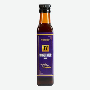 Соус Worcester Вустерский, 250мл