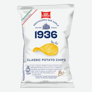 Чипсы San Carlo картофельные классические, 150г