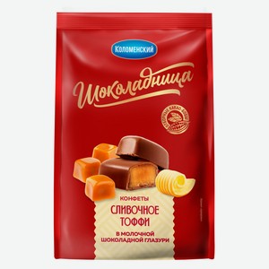 Конфеты желейные Шоколадница сливочное тоффи, 160г