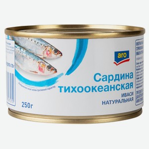 aro Сардина тихоокеанская Иваси натуральная, 250г