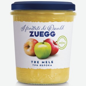 Конфитюр Zuegg Три яблока экстра, 320г