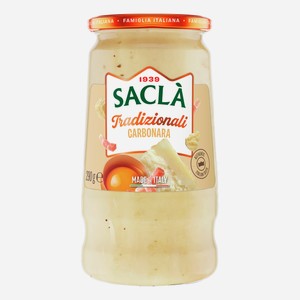 Соус Sacla Tradizionali Карбонара, 290г