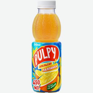 Напиток сокосодержащий Pulpy апельсиновый с мякотью, 450мл