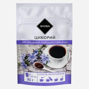 RIOBA Цикорий натуральный порошкообразный, 85г