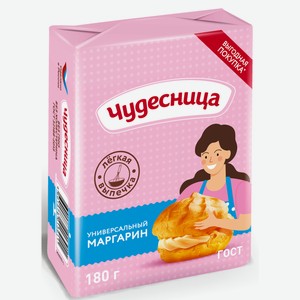Маргарин Чудесница Универсальный ГОСТ 55%, 180г