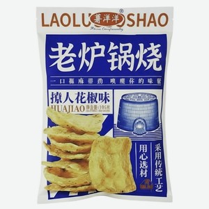 Чипсы Potato Complacenetly сычуаньский перец, 105г