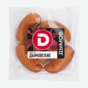 Сардельки Дымов Дымовские, ~750г