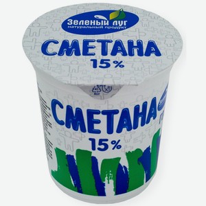 Сметана Зеленый луг 15%, 300г