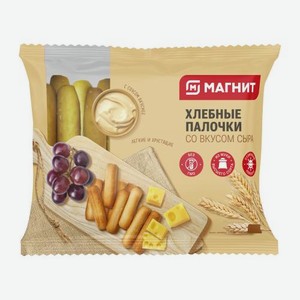 Хлебные палочки вкус сыра Магнит 200г 200 г