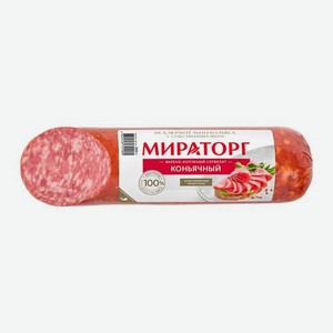 Колбаса Мираторг Сервелат Коньячный варено-копченый 300г 300 г