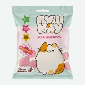 Воздушный зефир для десертов Pusheen 125г 125 г