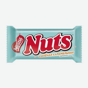 Конфета Nuts Солёная карамель с фундуком и арахисом 300 г