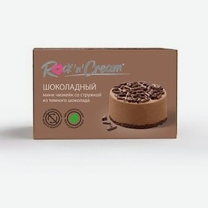 Чизкейк шоколадный Rockncream 70г 70 г