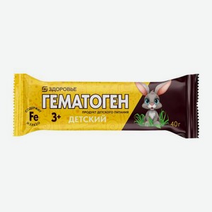 Гематоген детский 40г 40 г
