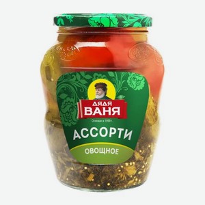 Ассорти овощное огурцы и томаты Дядя Ваня 680г 680 г