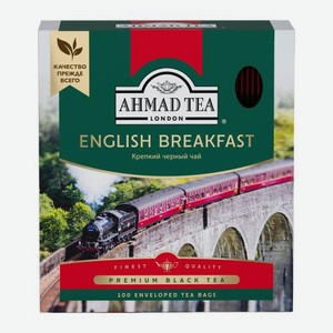 Чай черный Ahmad Tea English Breakfast 100пак 200 г