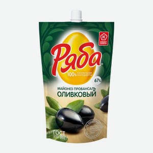 Майонез Ряба Провансаль оливковый 67% 330г 330 г