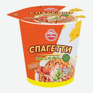 Лапша быстрого приготовления Спагетти с томатной пастой и сыром Ottogi 85г 85 г