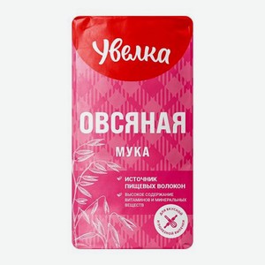 Мука Увелка овсяная 450г 450 г