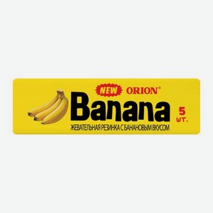 Жевательная резинка со вкусом банана Orion 12.5г 13 г