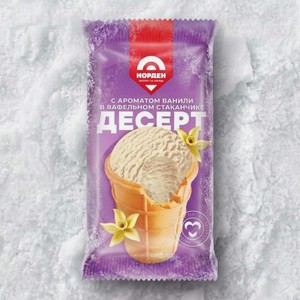 Мороженое ванильное в вафельном стаканчике 4% 60г 60 г