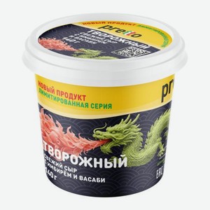 Сыр творожный с имбирем и васаби Pretto 60% 140г 140 г