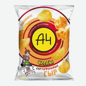 Чипсы А4 картофельные вкус сыр 50г 50 г