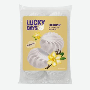 Зефир Lucky Days Ваниль воздушный 180г 180 г