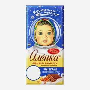 Шоколад Алёнка молочный взрывная карамель 75г 75 г