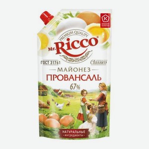 Майонез Провансаль Mr. Ricco 67% 340г