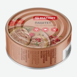 Паштет Магнит печеночный 250г 250 г