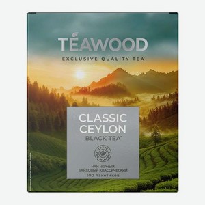 Чёрный чай Classic Ceylon Teawood 100пак 200 г