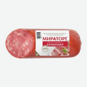 Колбаса Мираторг Балыковая 250г 250 г