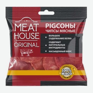 Чипсы Классические Pigсоны мясные сыровяленые Meat House Original 50г 50 г