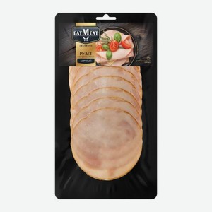 Рулет нежный нарезка EatMeat Premium 100г 100 г