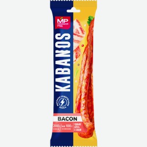 Колбаски Kabanos Bacon Мясницкий Ряд 60г 60 г