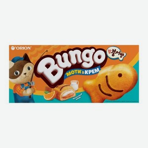 Пирожное с молочно-апельсиновой начинкой Bungo 120г 120 г